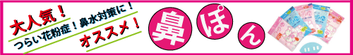 width=